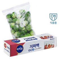 마미손 식품용 다회용 지퍼백 4호 20매 대30x35, 마미손 식품용 다회용 지퍼백 4호 20매 대3, 대(L)