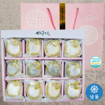 사군자식품 간편식 답례 선물 명절 떡선물세트 웰빙떡 선물세트(80g*12개입)/쇼핑백포함, 1박스(12구)
