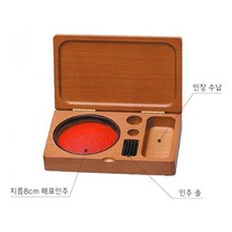 (소매)고급 원목인주함 인주함 오래쓰는 매표인주사용 _A9323ea, 본상품선택