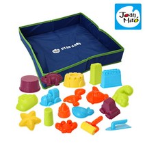 [호안미로] 리틀 스타샌드 툴키트