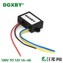 절연 80V100V120V 12V 1A 2A 3A 4A 전력 조절기 컨버터 75V 150V 모니터링 스텝 다운 모듈 CE RoHS
