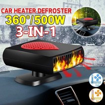 캠핑용 차량용 화물차 무시동히터 캠핑 무시동히터 새로운 500w 자동차 히터 1224v 전기 히터 유리 제상 서리 제거 난방 기계 rv 카 트레일러 트럭 보트, 12v 블랙 레드