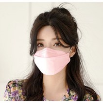 핑크색 마스크 컬러마스크 개별포장, 그레이