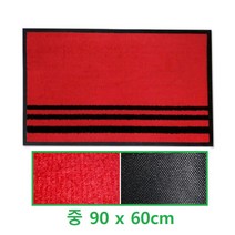 건물 먼지 빗물흡수 논슬립 발매트 90x60 바닥깔판 발판 현관용 신발털이, 1개, 녹색 중