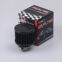 자동차 연료필터 오일필터 12mm 공기 흡입구 크랭크 케이스 터보 벤트 브리더 필터 자동차 개조 에어, [04] Black