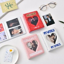 카드 콜북 바인더 방탄 포카 포토 콜렉트북 엔시티 2단, 2콜렉트북2단-마인