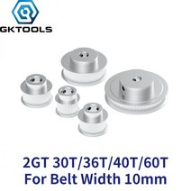 베어링 도르래 GT2 2GT 타이밍 풀리 30 36 40 60 80 톱니 바퀴 보어 5mm 8mm 알루미늄 기어 폭 10mm 3D 프린터 부품 액세서리, 60T B6.35W10