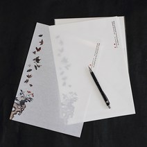 구름한지 꽃과나비편선지 A4 5매 인쇄한 연무지 편지지 출력용, 꽃과나비편선지2