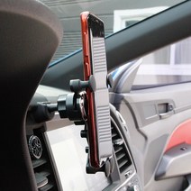 아반떼 AD 핸드폰 거치대 휴대폰 홀더 마운트 용품, 실버, 1개