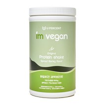 유퍼센트 식사대용 베지테리언 단백질 쉐이크 600g, 새싹보리맛