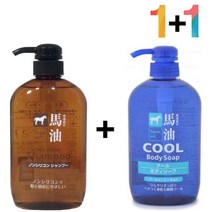 머리결좋아지는법 마유 무실리콘 샴푸 오일 동백 기름, 마유샴푸 1개_데오워터 1개, 본상품선택