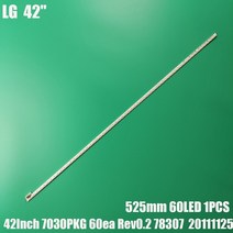 led 백 스트립 lg 42ls570t t420hvn01 0 74 42t23 001 7030pkg 60ea 42ls5600 42ls560t 42ls570s 42ls575s, 없음