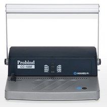 A4 코일링 ROCC1500 스프링분철 가정용제본기