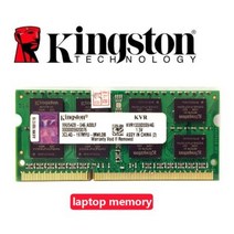 Kingston 1gb 2gb b 1g 2g pc2 pc3 ddr2 667 1066 1333 1600 mhz 5300s 6400s 8500s ecc 메모리 램, 2GB DDR3 1333 x1pcs