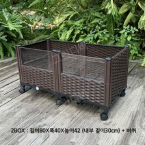 육지거북 사육장 조립식 대형 하우스 상자 파충류 집, 20.바퀴형 사육장 (80x40x42cm)