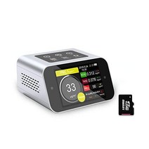 BRWISSEN A16 PM1.0 PM2.5 PM10 미세먼지 측정기 TVOC VOCs HCHO 포름알데히드 홈 테스트 키트
