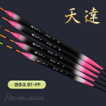 (차이) 덴쥬크 BT-PP 단소꼬 소꼬즈리용, 4호