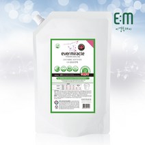 [이엠투데이] 살리미 EM 발효 섬유유연제 리필액, 800ml, 1개