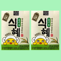 하늘청 유기농 밥알없는 맑은식혜 125ml 48팩 어린이음료 간식 떡집 생일상 요양병원 어르신, 2박스