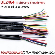 선통대 요비선 손통기 외장 와이어 구리 케이블 30awg 28awg channl 오디오 라인 2 3 4 5 6 7 8 9 10 코어 절연 diy 소프트 신호 제어 와이어, 3코어 x 1m, 검은 색