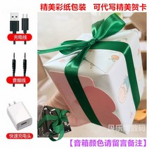 블루투스스피커 큐브 저음 포 미니 휴대식 레인보우 등 무선 카드꽂이 숏 음향 팬시 생일 기프트 2652622045, 패키지 1, G57 -정미 선물세트 포장 색상 /