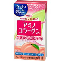 서플리먼트 메이지 아미노 콜라겐 음료 복숭아 요구르트 맛 125ML × 24 책 [ 미용 콜라겐 글루코사민 비타, One Size_One Color, One Size_One Color, 상세 설명 참조0