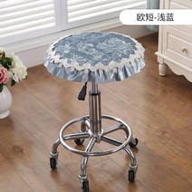 레이스 유럽풍 고급 방석 커버 엔티크 복고풍 프릴 원형 의자 커버