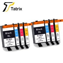 [해외] Tatrix HP 903XL HP903XL HP903 HP Officejet Pro 6960 6961 6963 6964 6965 6966 6968 6970 6971 697, 2 sets