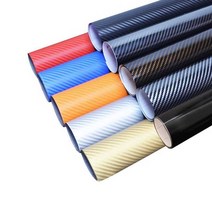 수전사필름 튜닝 DIY 시트지 휠장식 카본필름 그래픽, 4.밝은블랙실버(길이1mx폭50cm), 1개
