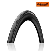 컨티넨탈 그랑프리 5000 클린처 700C 자전거 타이어