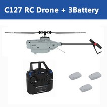 mini c127 2.4ghz rc drone 720p 카메라 6축 wifi rc 헬리콥터 6g with 광각 카메라 single paddle with aileron, c127 총 3개의 배터리