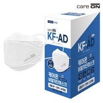 케어온 베이직 비말차단 마스크 KF-AD 3D 흰색 3Px20팩, 단품없음