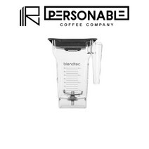 블렌텍 32OZ 블렌더 컨테이너 볼 [큐시리즈 익스프레스 스텔스 제품 호환가능], 48OZ 대용량 컨테이너