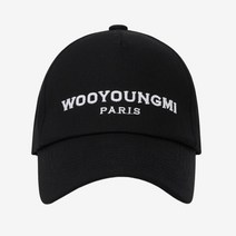 WOOYOUNGMI 우영미 23SS 화이트로고 블랙 엠브로이드 볼캡 W231AC52991B