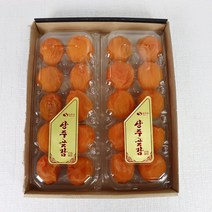 상주곶감 햇곶감 반건시곶감 반건조곶감 둥시 곶감 20과 30과 곶감선물세트, 상주 반건시곶감 실속선물 20과