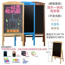전자칠판 그림그리는패드 새로운 빈 로그 다채로운 전자 형광 보드 빛나는 빌보드 실버 라이트 보드 문 광고 선전 단단한 나무 광고 보드 표지판 스탠드 매달려, 비발광 3색 옵션 arc 5070 통합