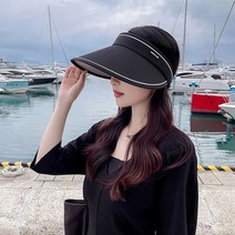 로베노 여름 햇빛차단 여자 썬캡