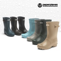 페이퍼플레인 페이퍼플레인 레인부츠 가벼운 미들장화 여성부츠 PP1492
