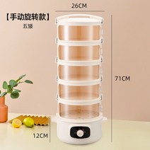 대용량 도시락 분리형 직장인 용기 밥통 밀폐 찬합, C.모델 6종세트 - 히팅 냄비 가족 5인분