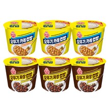 오뚜기 카레 컵밥 320g x 3개 + 짜장 컵밥 320g x 3개, 1개