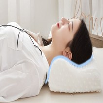 메모리폼 숙면 기능성 편한 역C자목베개 거북목 목주름 목디스크 경추목 목디스크에좋은 베개, [케이스-미포함] 화이트