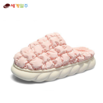 세계일주 여성 털슬리퍼 거실 사무실 양털실내화NBS-57
