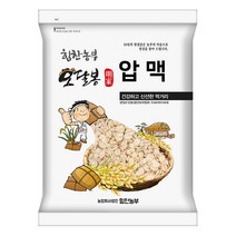 보리쌀2022 TOP100으로 보는 인기 상품