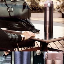 원터치 텀블러 450ml 보온병 보냉병 아기분유 코스트코 아님 빈티지, 샤인골드