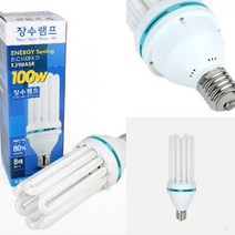 삼파장램프 장미전구 전구조명 삼파장 전구