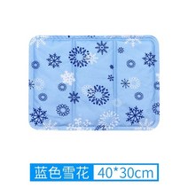 염경환 방석 서장훈 말랑쿨링 에어 ice 쿠션 시트 쿠션 여름용 냉각 매트 젤 학생 기숙사 ice pillow ice 매트리스 cold ice 시트 쿠션 cold pad