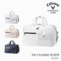캘러웨이 FILLY CLASSIC 필리 클래식 보스턴백 골프가방 2021년, 네이비