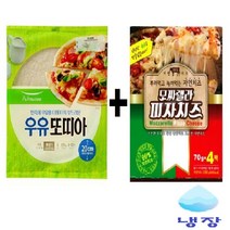 [풀무원X이스트밸리] 우유또띠아(225g)+모짜렐라멀티치즈팩(280g), 1세트, 505g