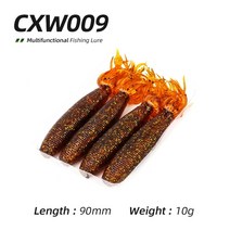 Ardea 소프트 미끼 4pcs 90mm/10g 지방 ika 블랙베이스 Wobblers 음영 루어 바닷물 인공 실리콘 낚시, 13 CXW009