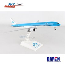 비행기모형 KLM 네덜란드항공 777-300ER 모형 KLM B777-300ER New Livery PH-BVN 1대200 Daron Skymarks SKR951 스카이월드